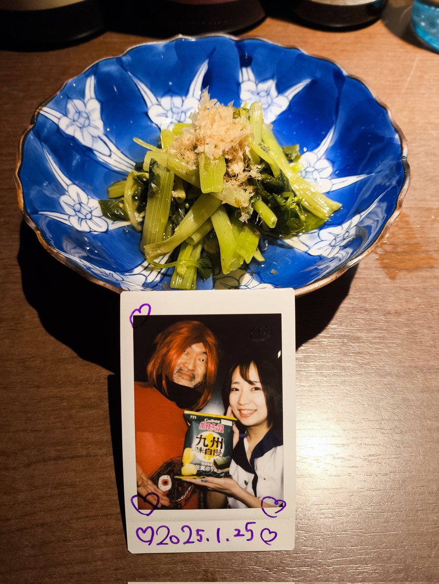 A-タピタピ tweet media