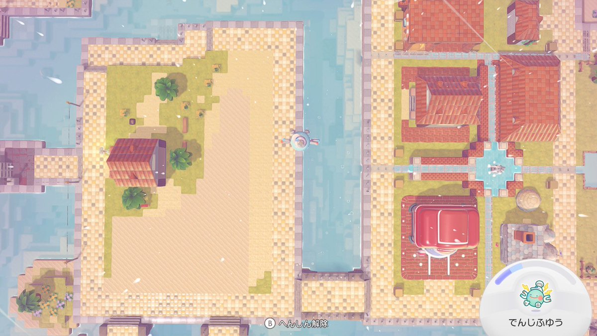 わたこ🐙 tweet media