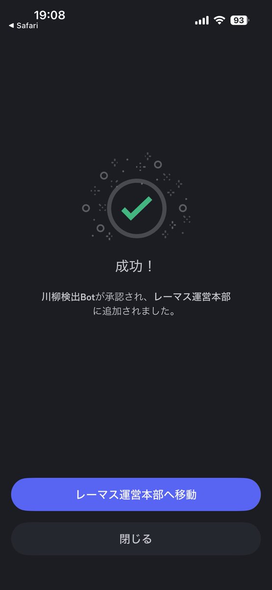 ちゃぴ♡ tweet media