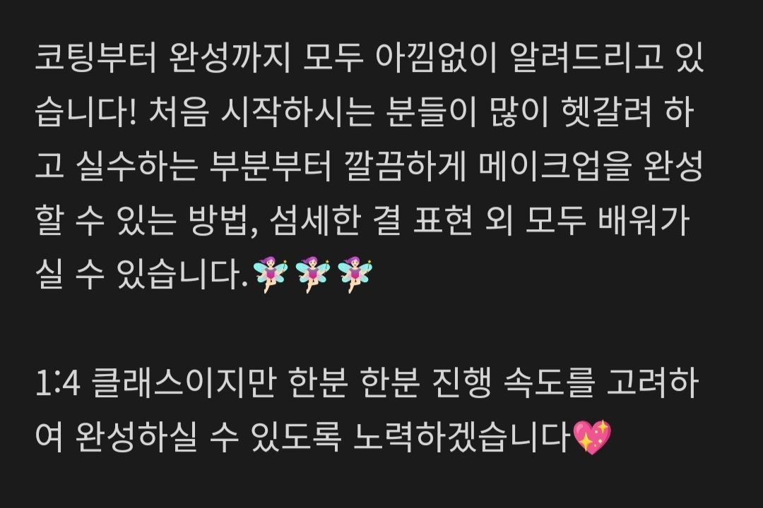 고요네 공방 tweet media