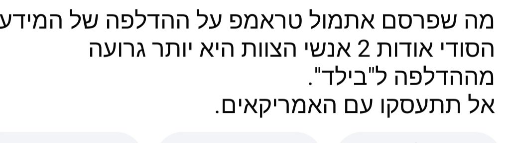 DavidMena770's tweet photo. https://t.co/FAGAPqYQcy