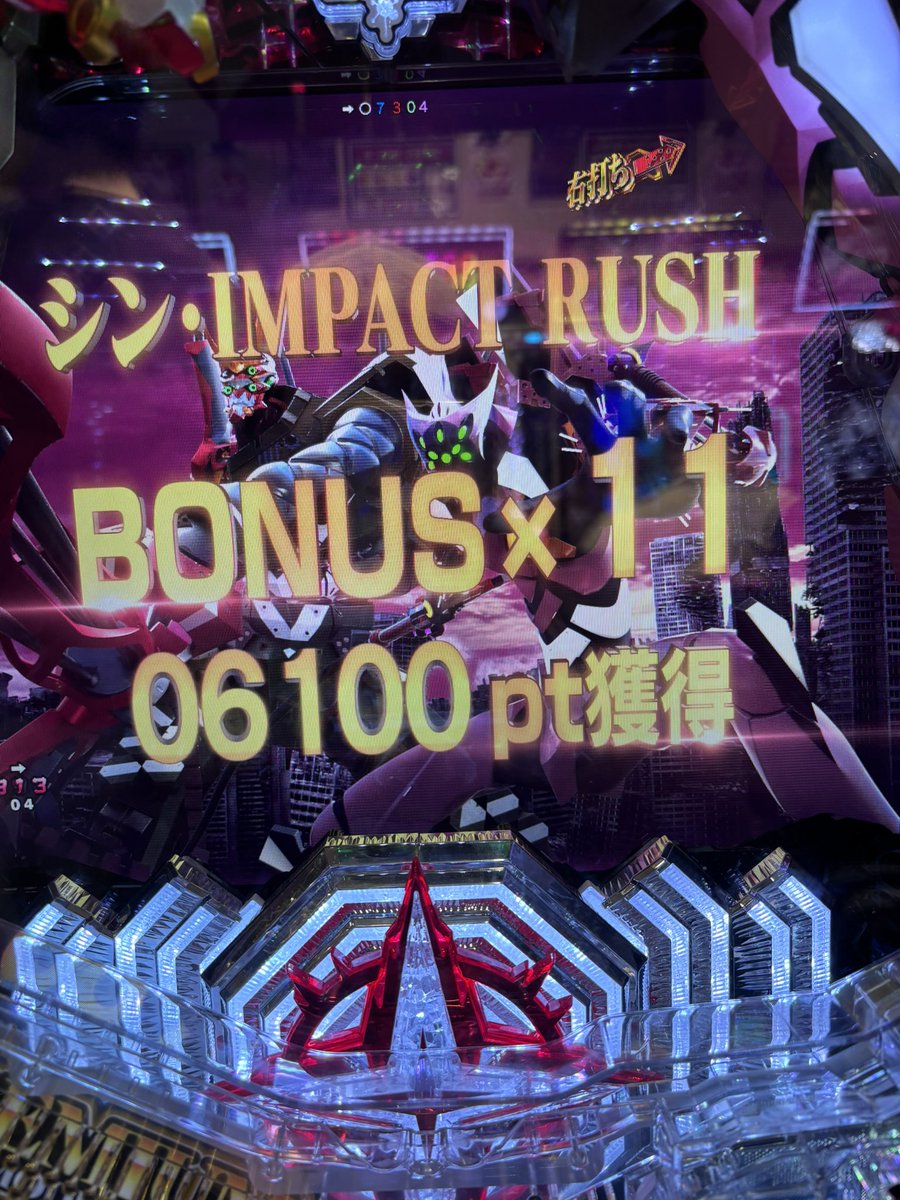 🦠ロウー🐲 tweet media