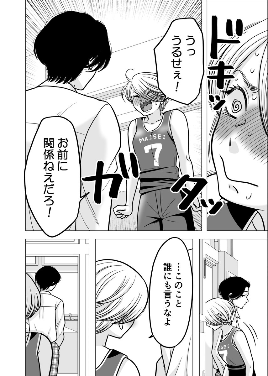 (5/11) 