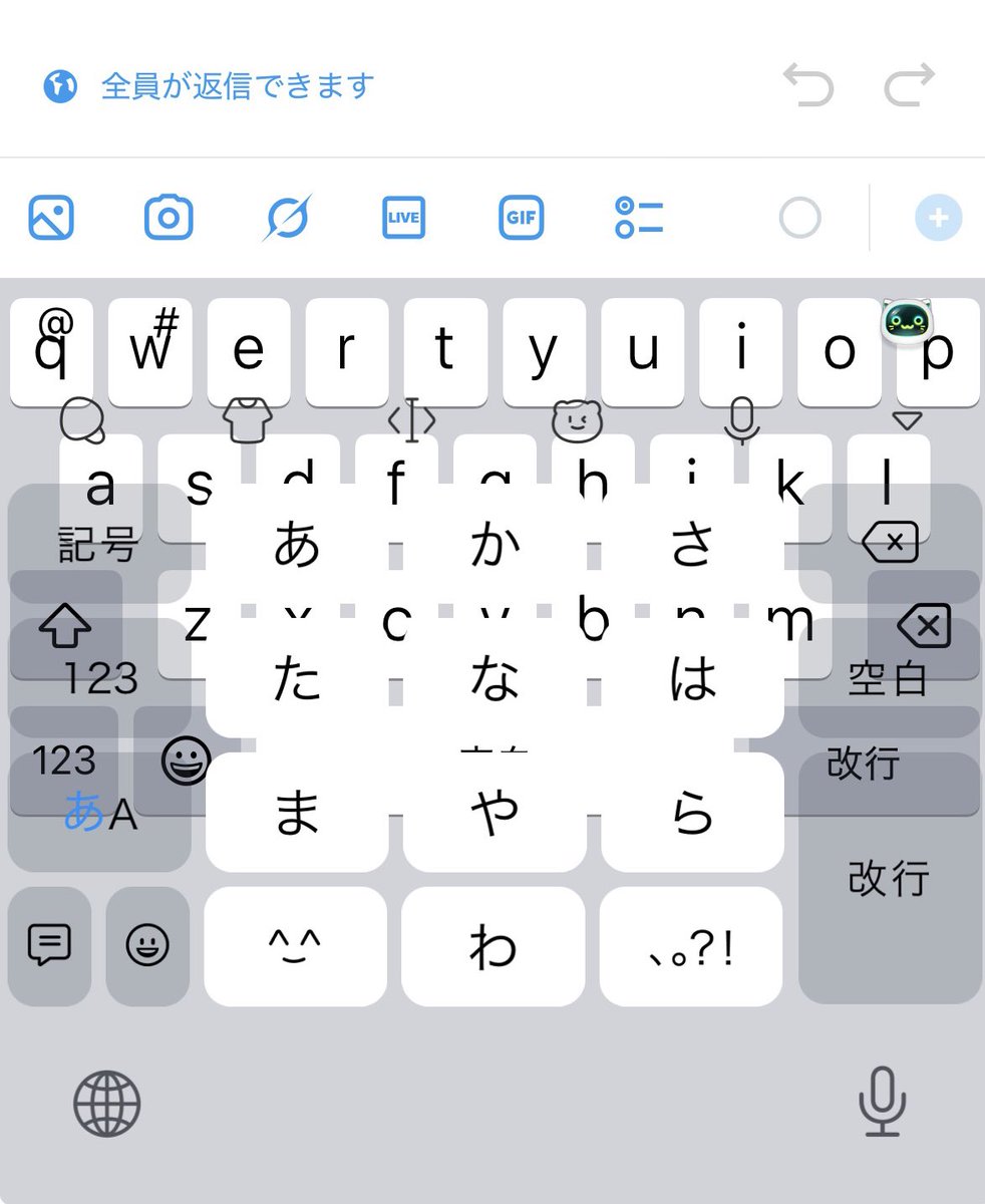 You@(ゆう) tweet media