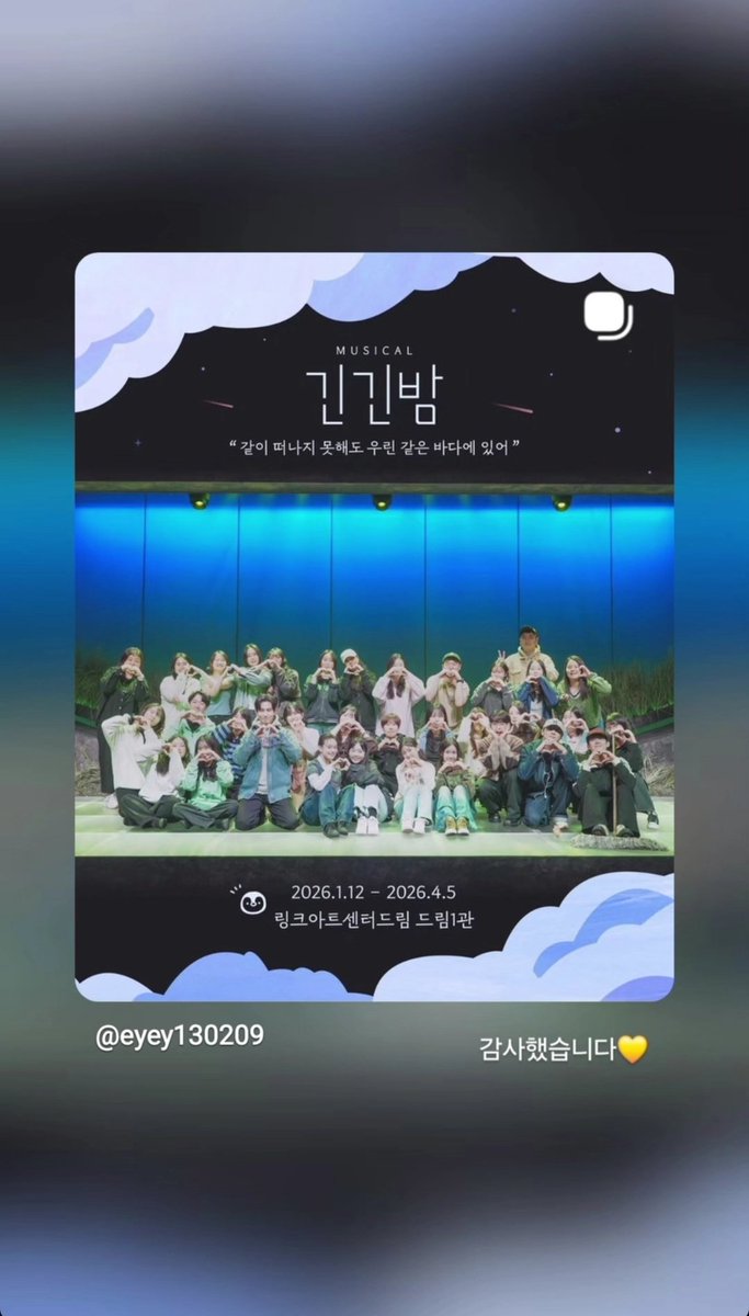 최은영 아카이브 tweet media