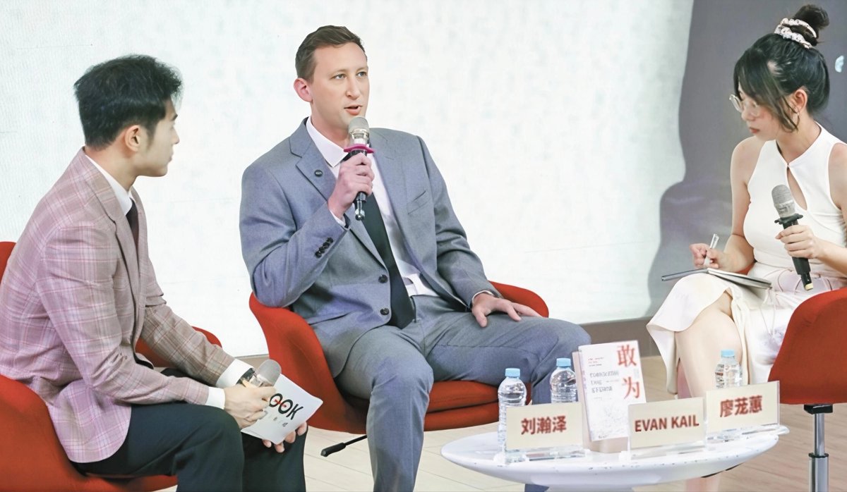 Young Voice tweet media