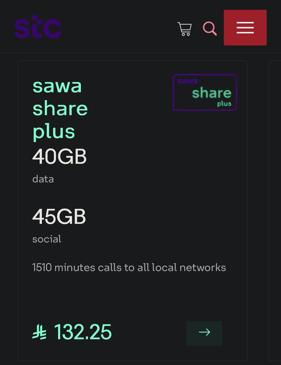 Al0ne4Ever0's tweet photo. @alghali @heynavtoor يا ريت تقول لنفسك بس 🙋🏻‍♂️

الرسائل ديه بتبقى فى بطاقات الفاتورة PostPaid Mobile packages  أما باقات مسبقة الدفع Prepaid Mobile Packages لا يوجد فيها عشان تبطل تفتى بس 🤷🏻‍♂️

الصورة اللى عملها شير من باقة فاتورة 🙋🏻‍♂️ https://t.co/ro3BupmWrn