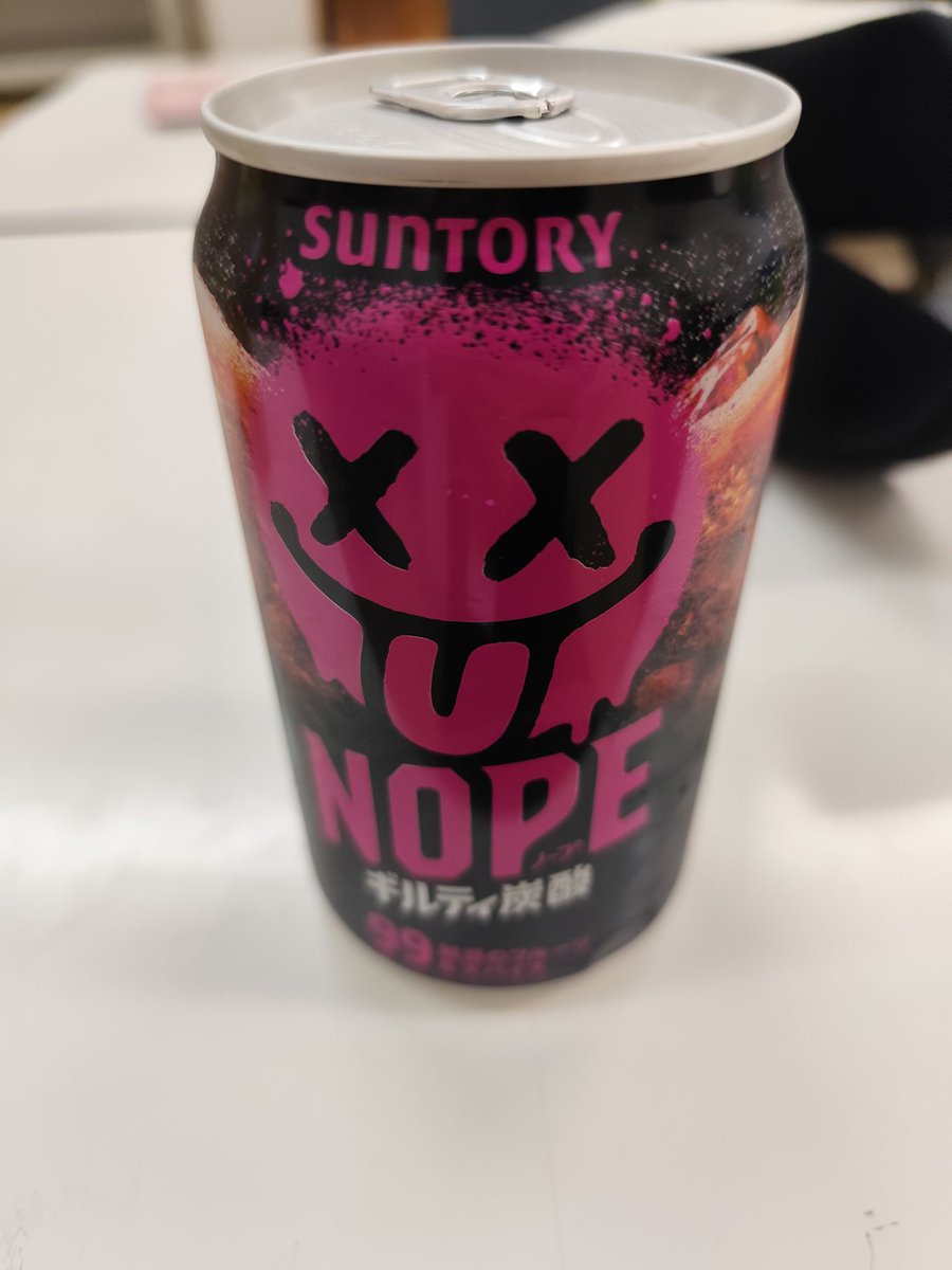 スライムくん👾 tweet media