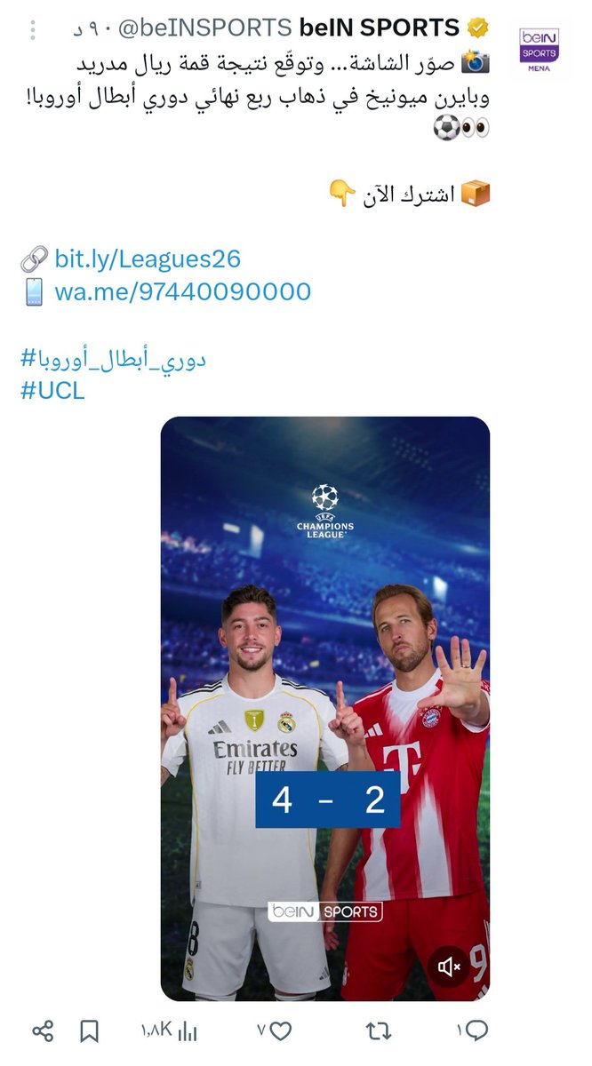 Abdallah675 Abd tweet media
