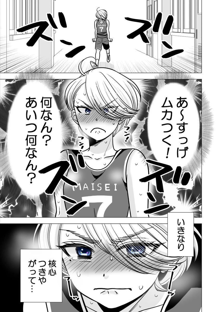 (5/11) 
