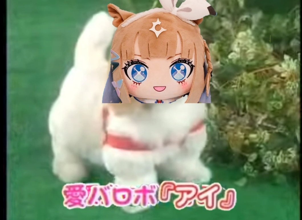 ウマ娘 公式おしゃべりBIGマスコット アーモンドアイ サイストア on X: 