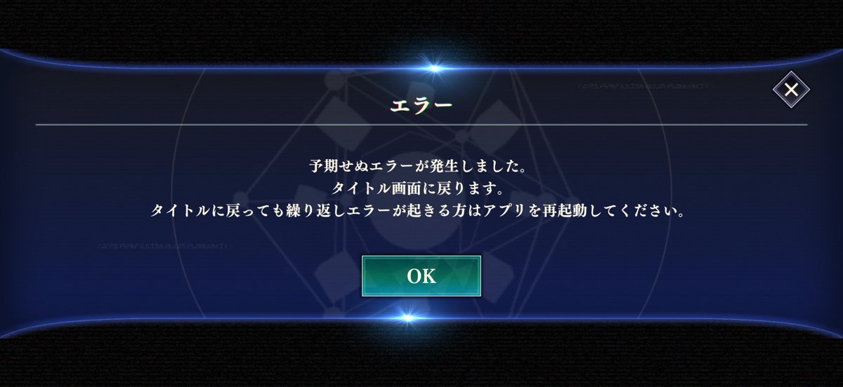 アスナ002 tweet media