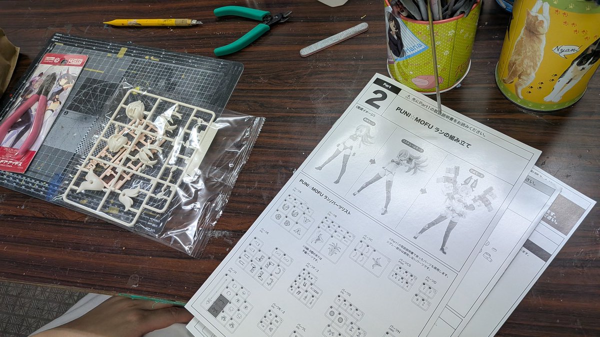 秋葉原工作室 tweet media