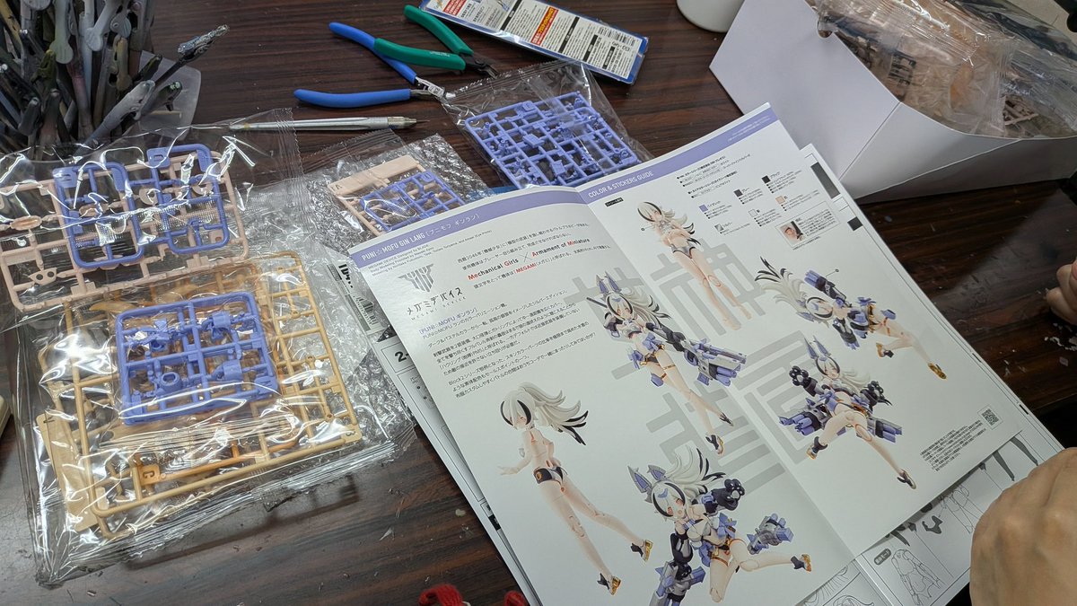 秋葉原工作室 tweet media