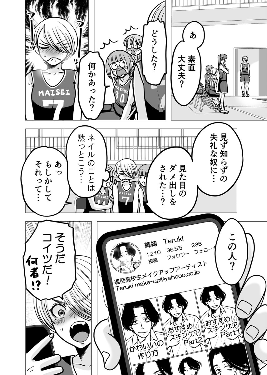 (5/11) 