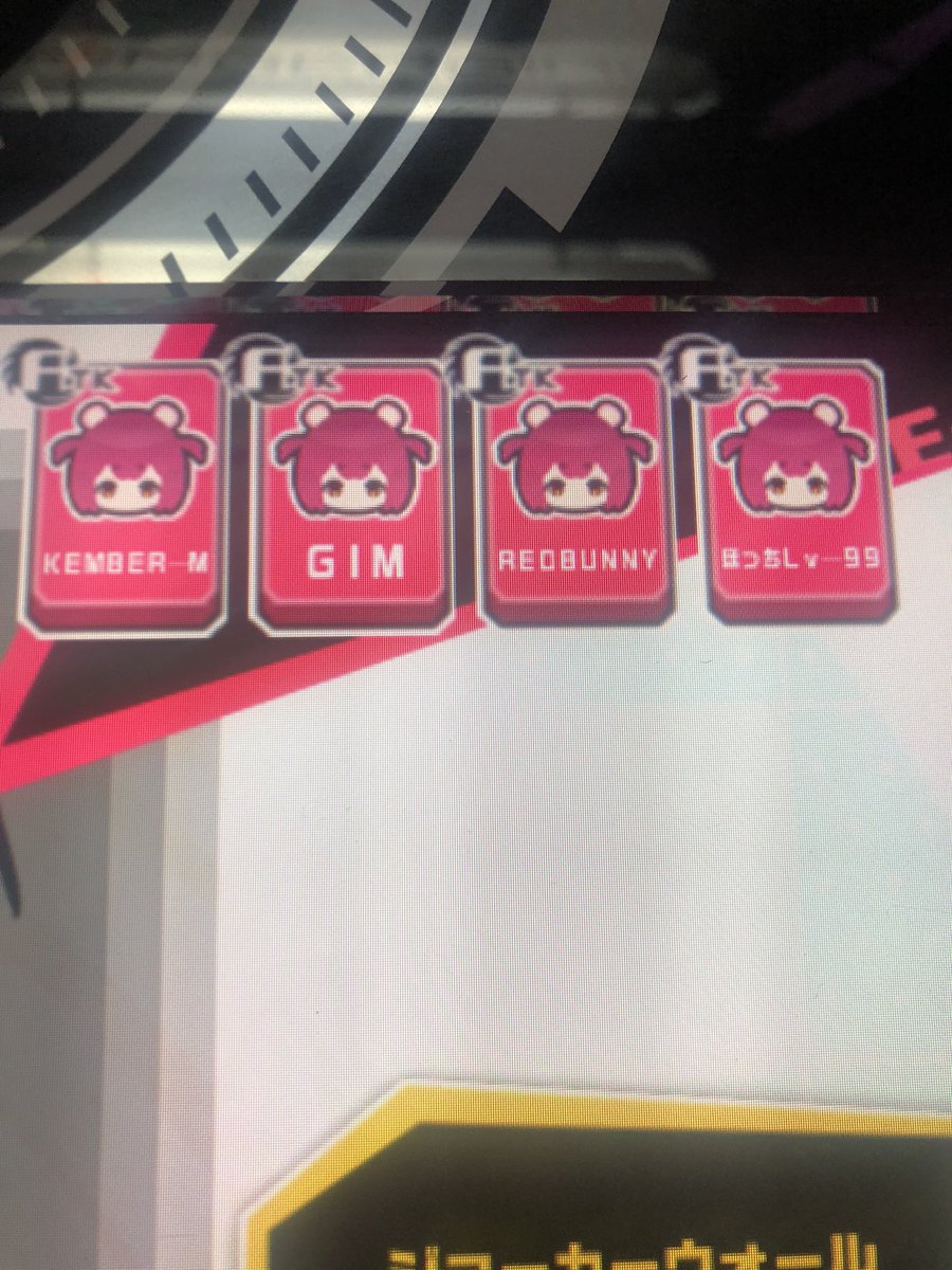 釣りメタル tweet media