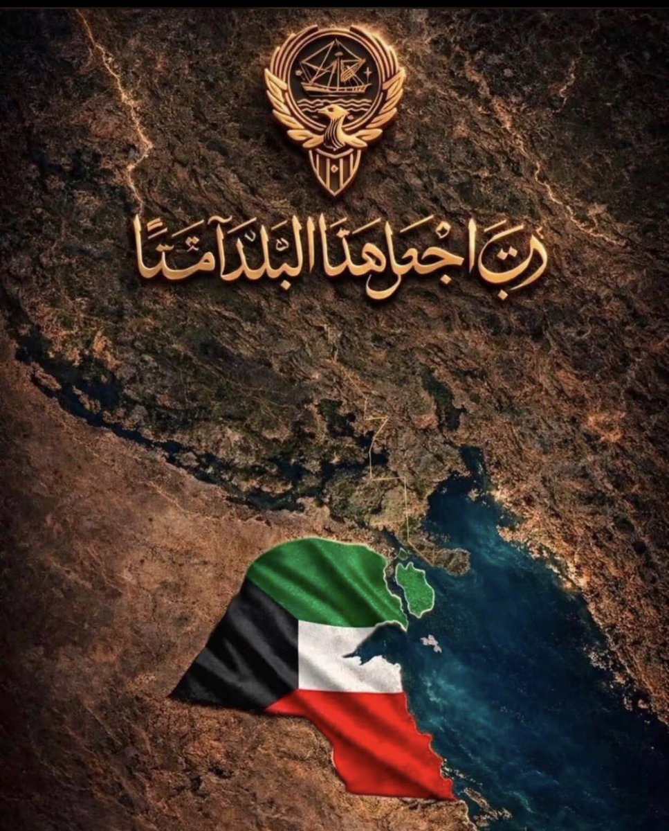 القانون الثالث لنيوتن 🔁 🏹 tweet media