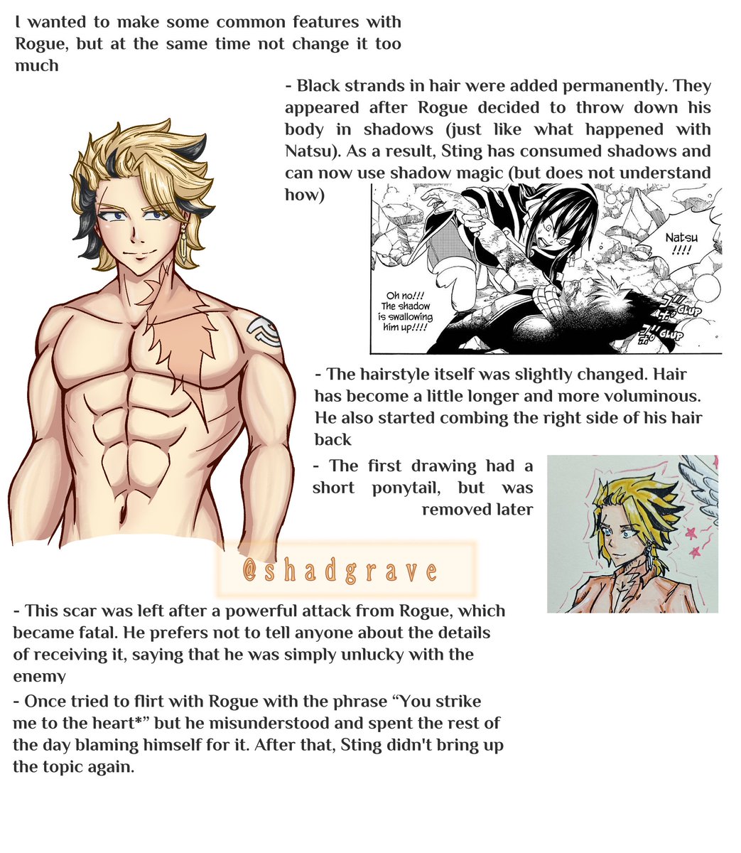Stingue | Sting x Rogue tweet media