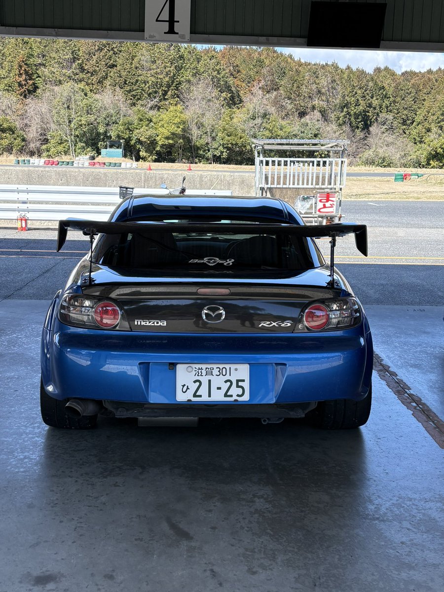 しゅがー tweet media