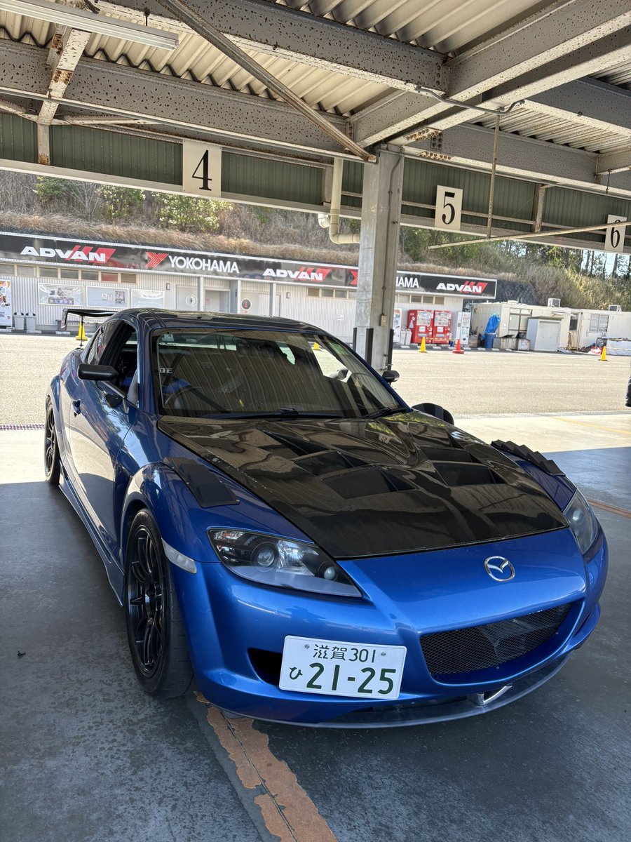 しゅがー tweet media