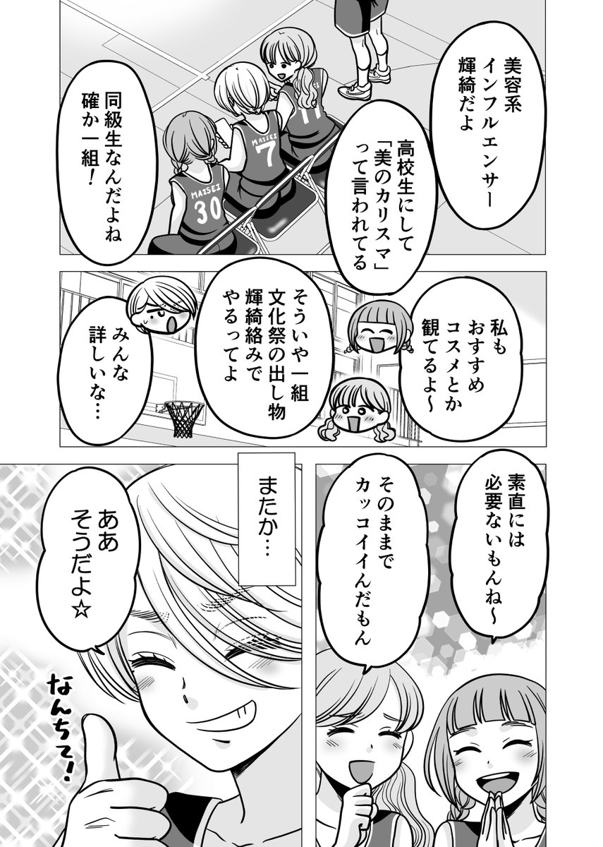 (6/11) 