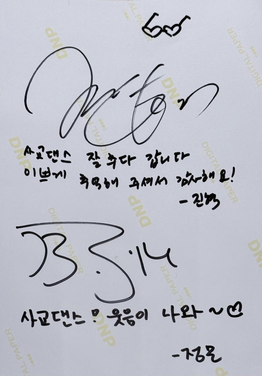 사교댄스 저녁반 tweet media