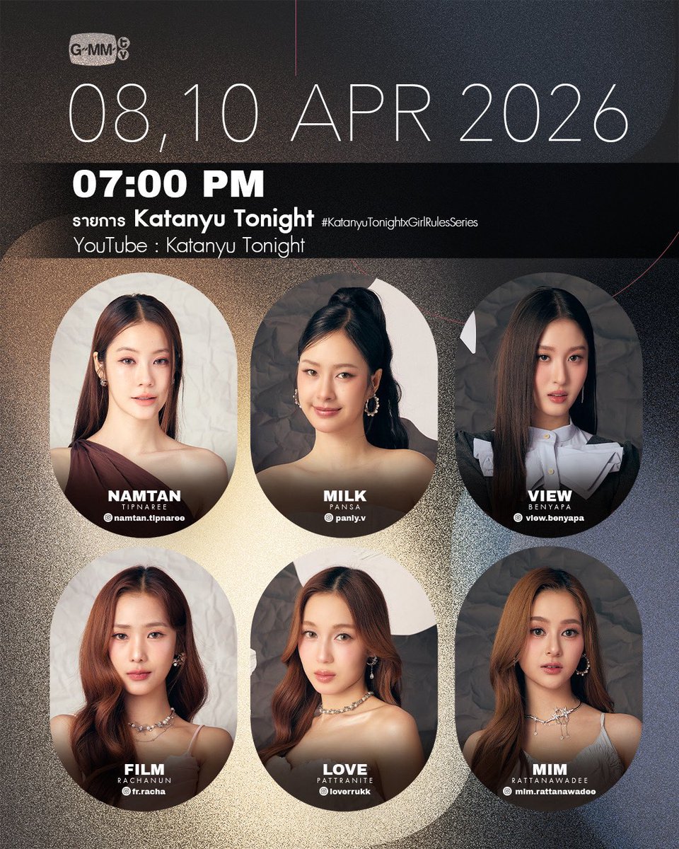 Jupiter🦙🌱 tweet media