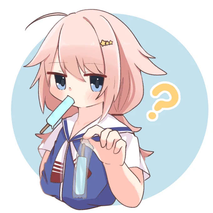 リクエストより!まっこーるちゃーん!・:*+.\(( °ω° ))/.:+