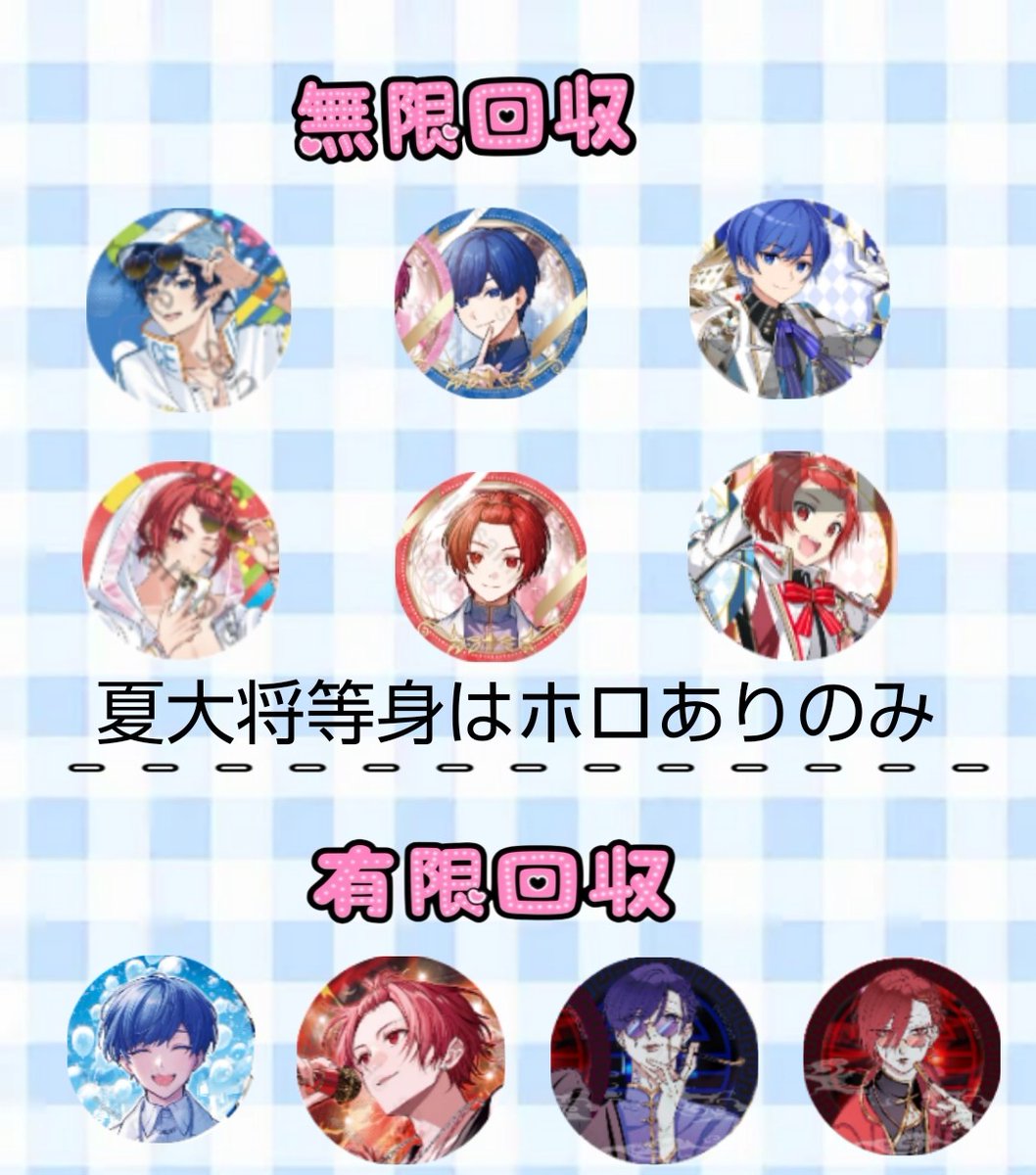 りんりん tweet media