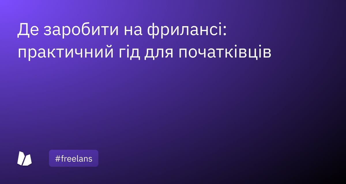Богдан Щербаков tweet media
