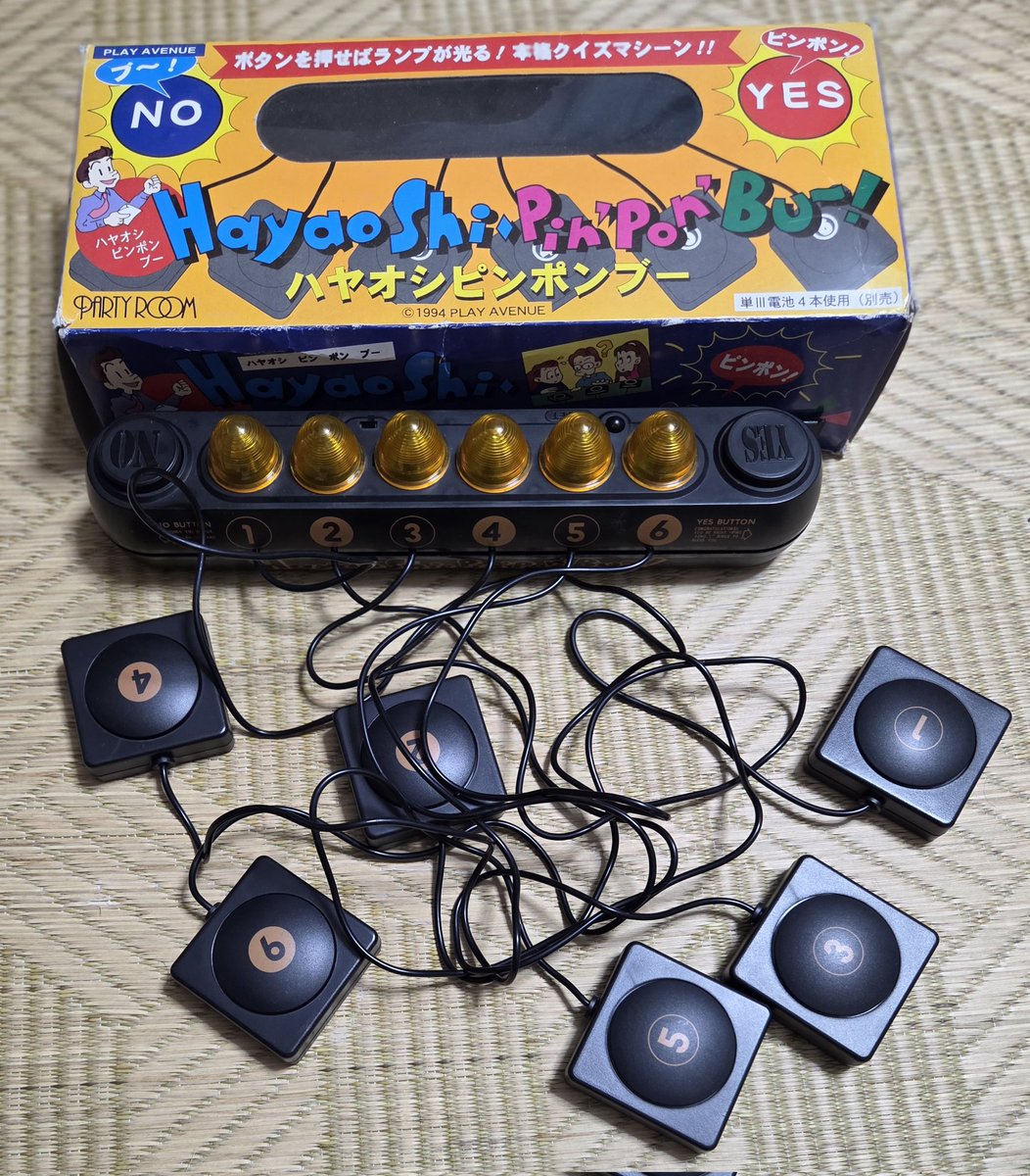 uchanda(ゆーちゃんだ)　QT tweet media