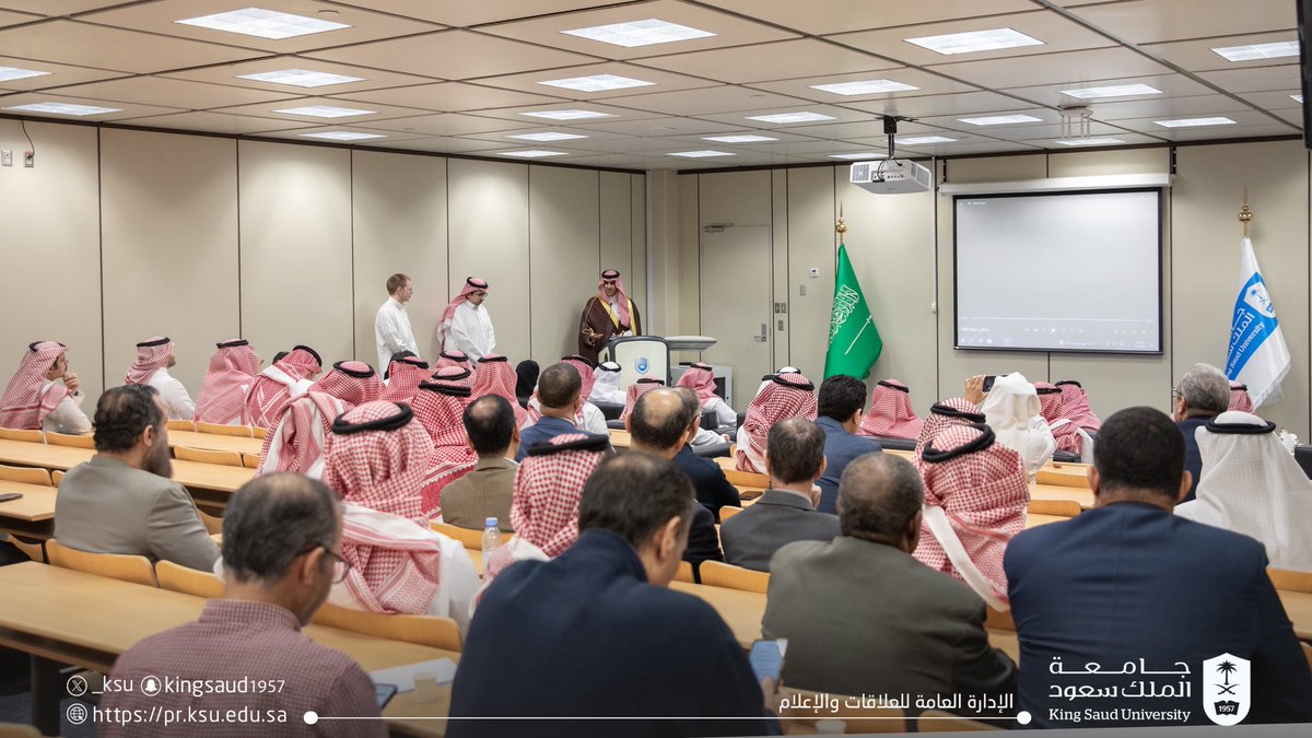جامعة الملك سعود tweet media