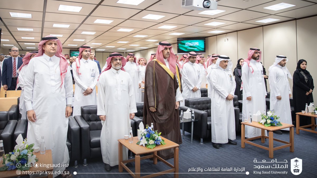 جامعة الملك سعود tweet media