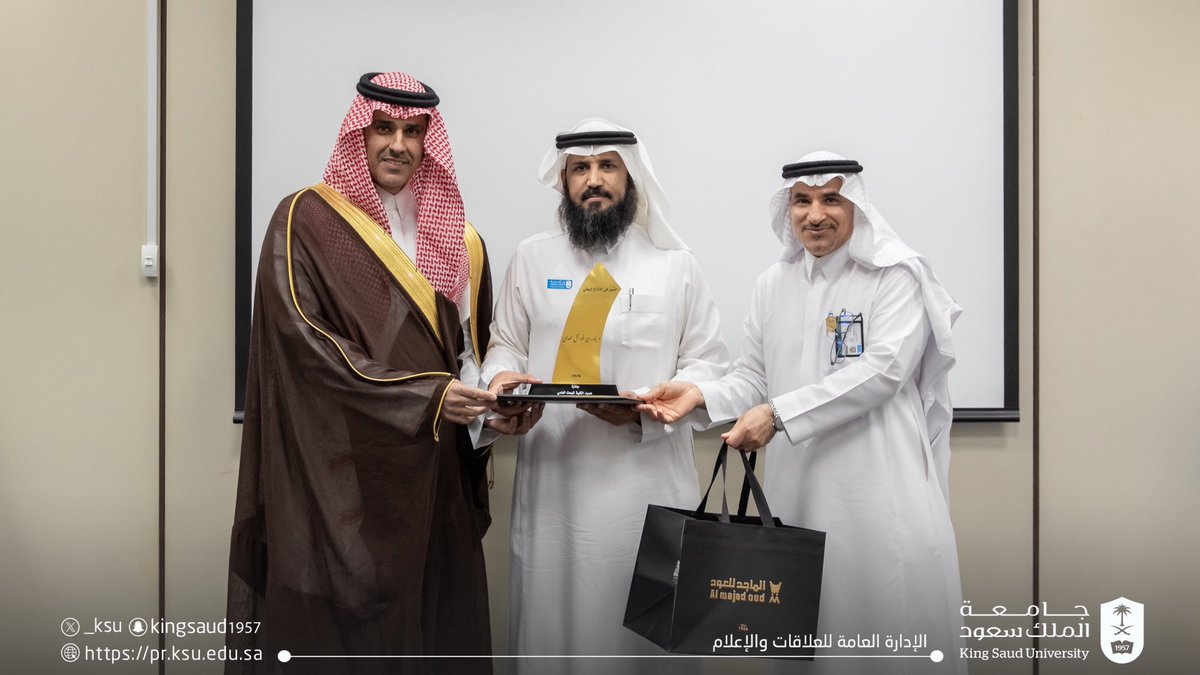 جامعة الملك سعود tweet media