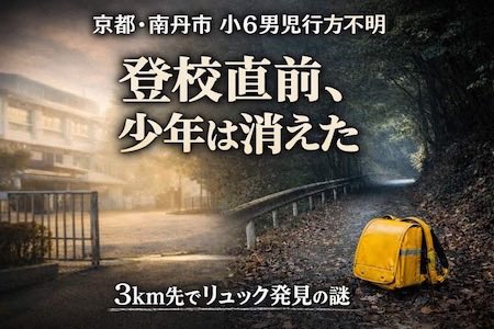 光源氏🇯🇵 tweet media