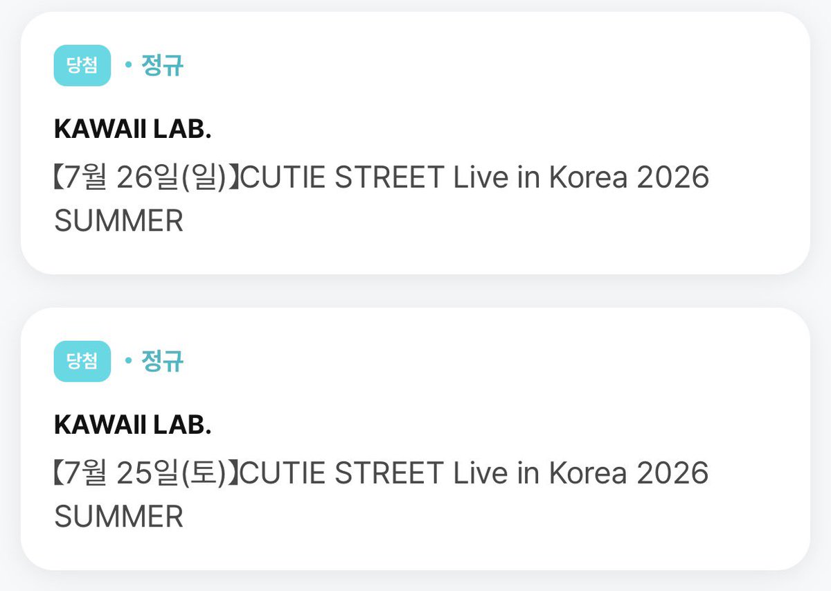 えみるの部下🧡ིྀ 🏢 tweet media