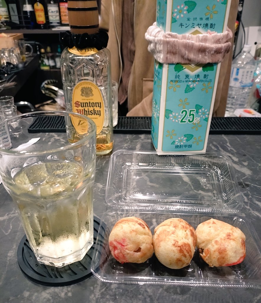 ニット tweet media