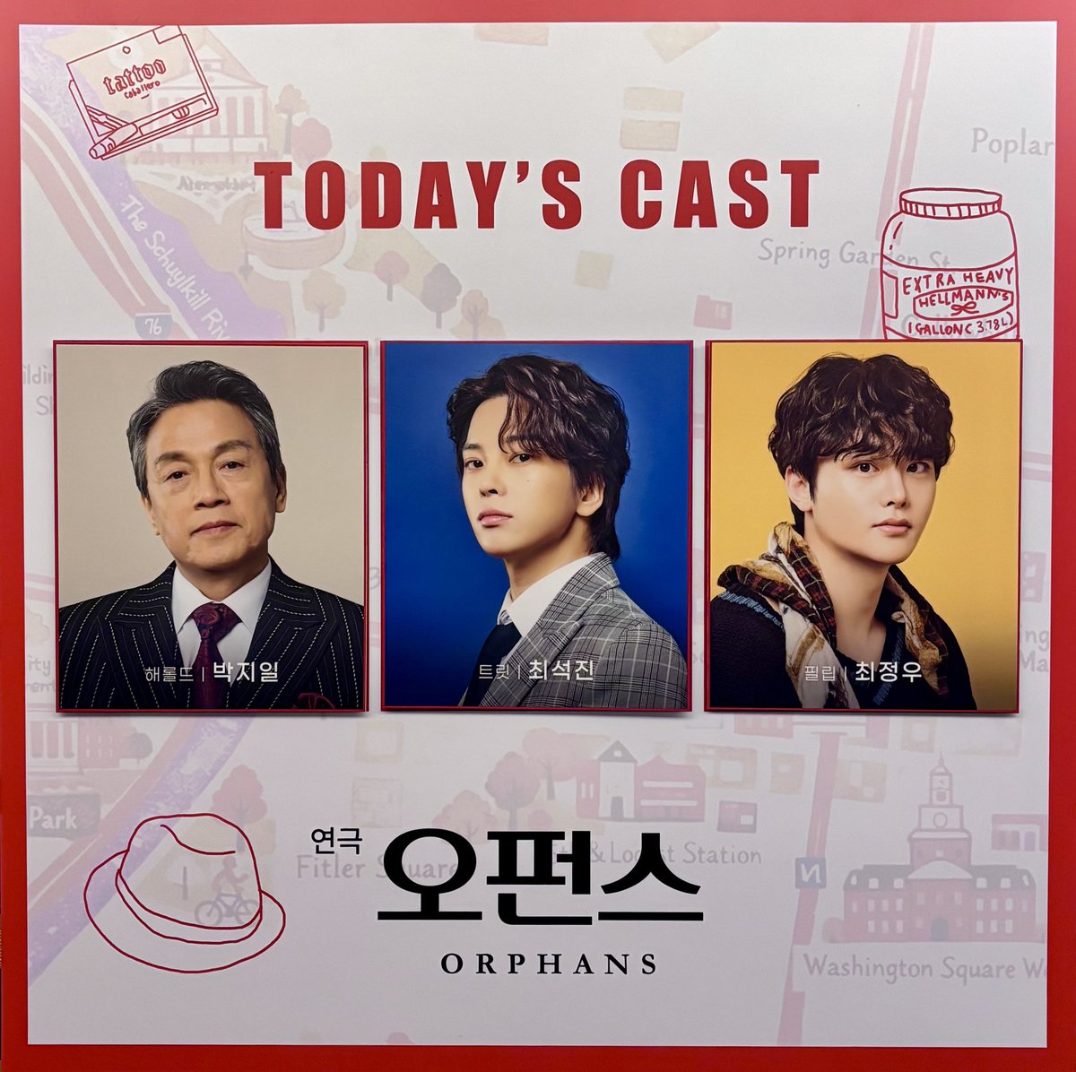 190718_1006's tweet image. 260407 오펀스 이번 시즌 자첫 !

#르빌관극