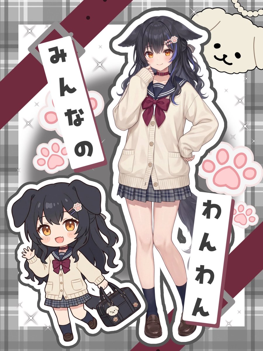 🐶狗神なな🐾 tweet media