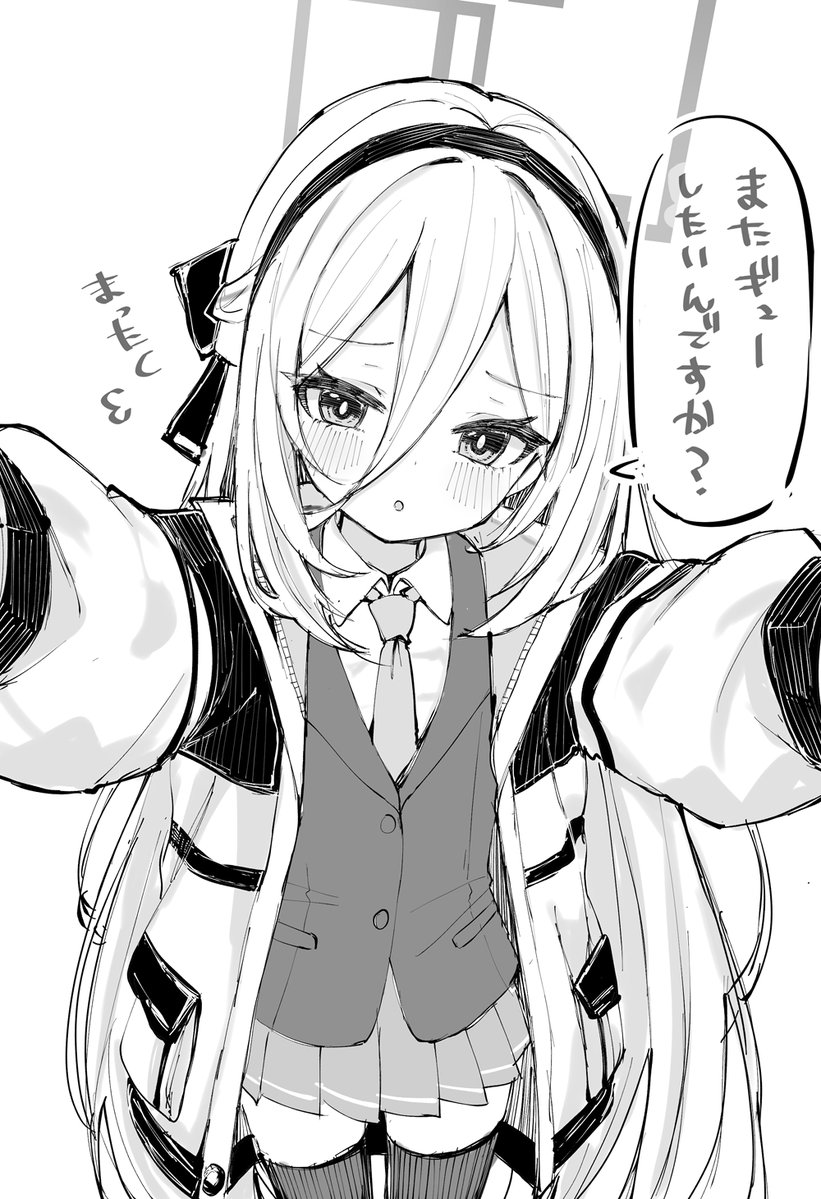 矢谷ロウ@FANBOX tweet media