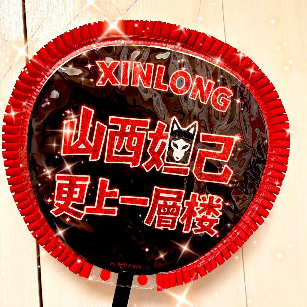 そにまーじゅ🐉 ALLYZ tweet media