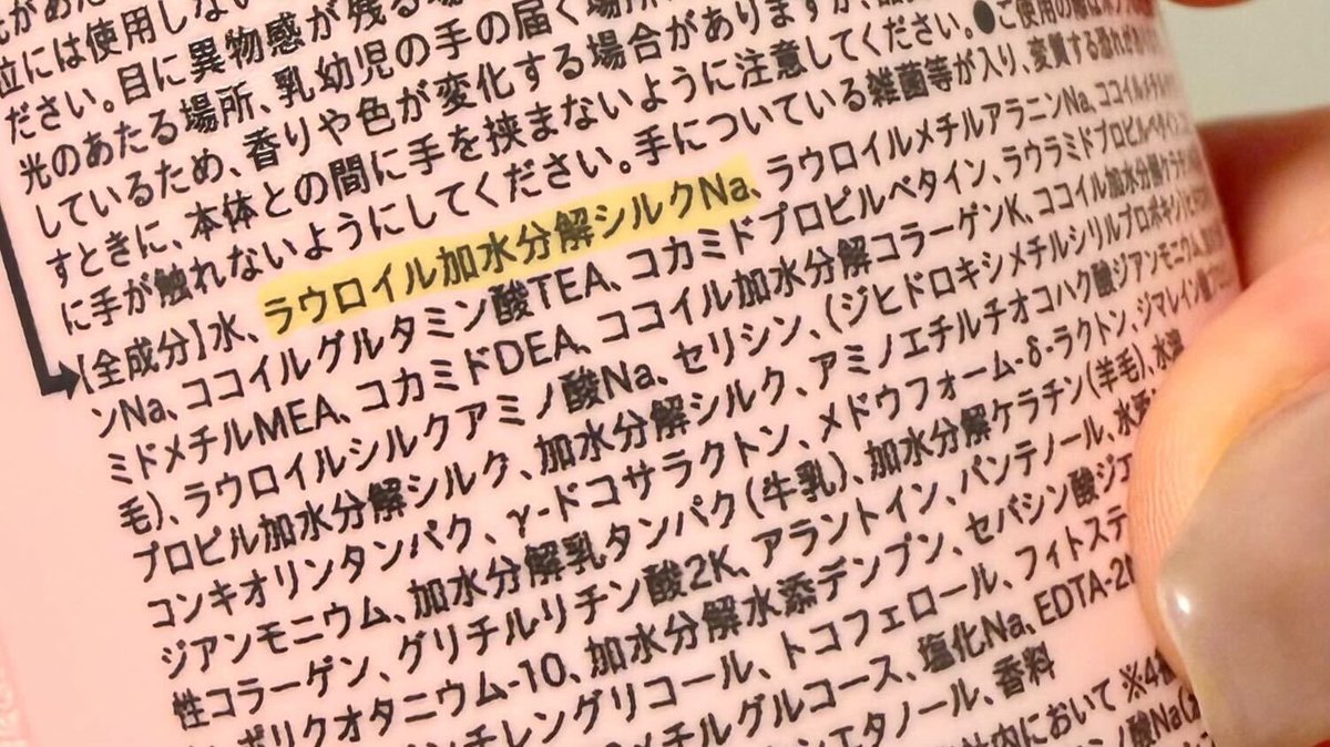 らむね tweet media