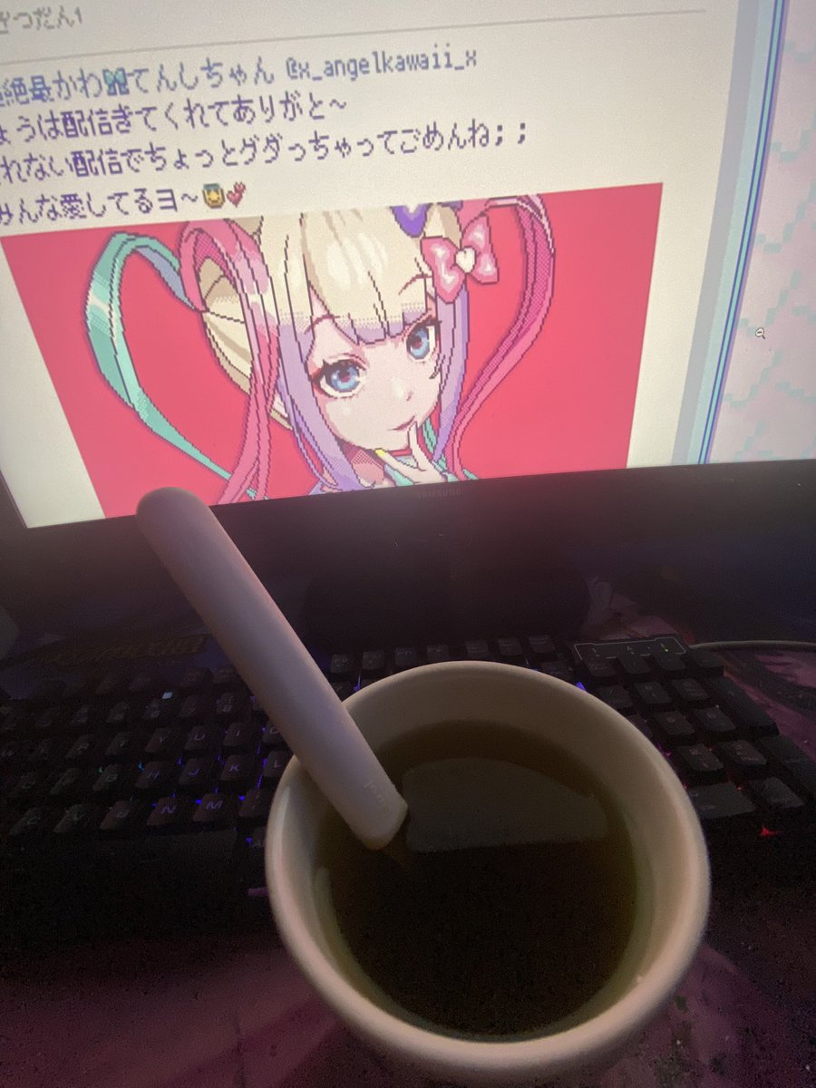 chica kawai unu tweet media