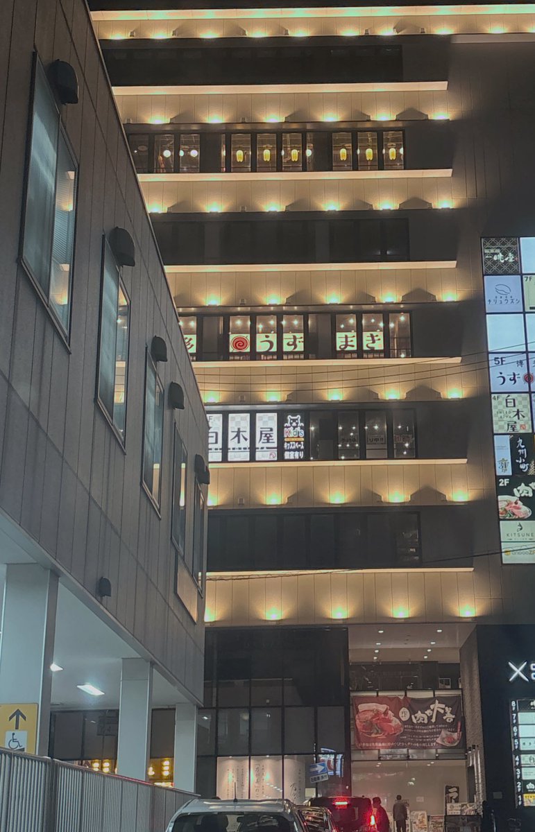 やみん tweet media