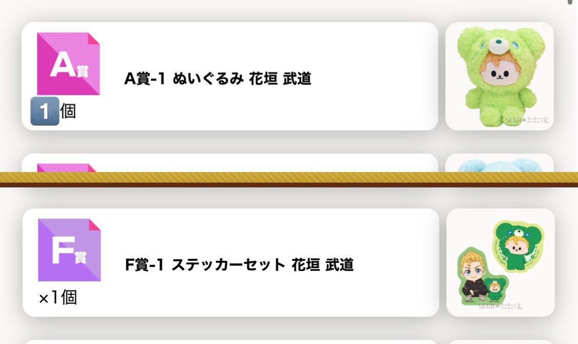 もちむぎ tweet media