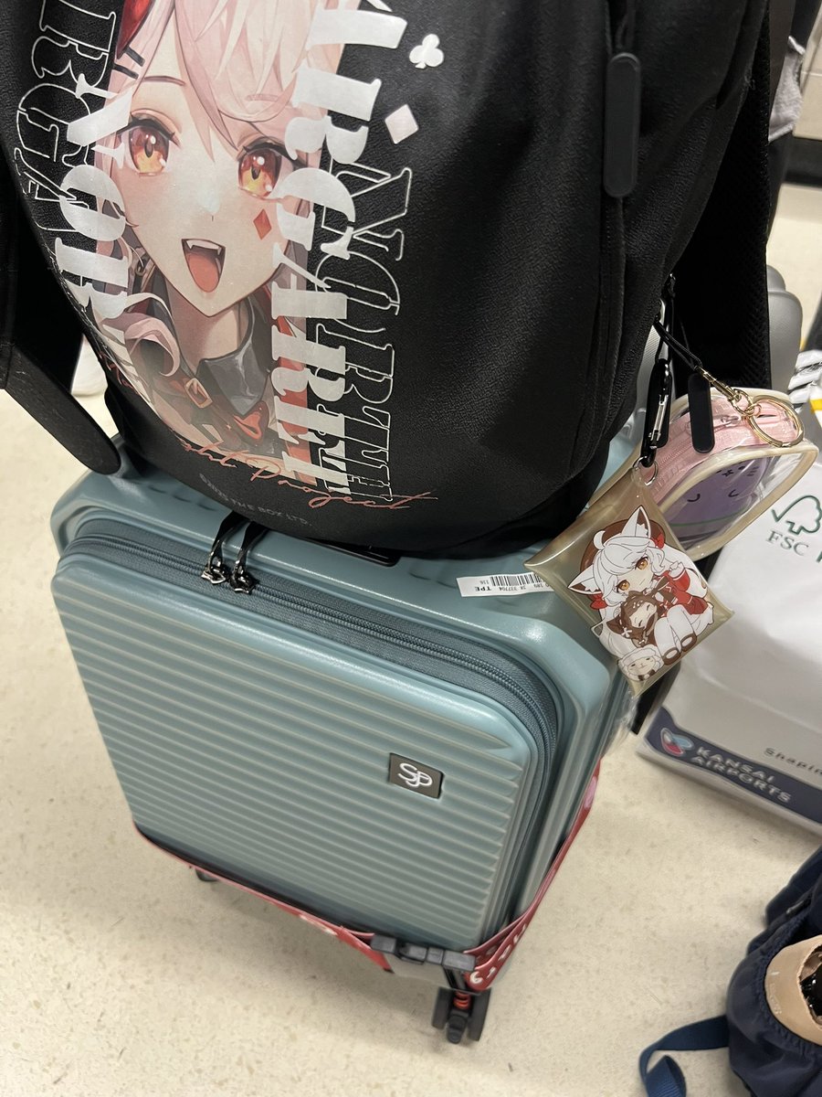 謝謝果寶保護我的行李🥹