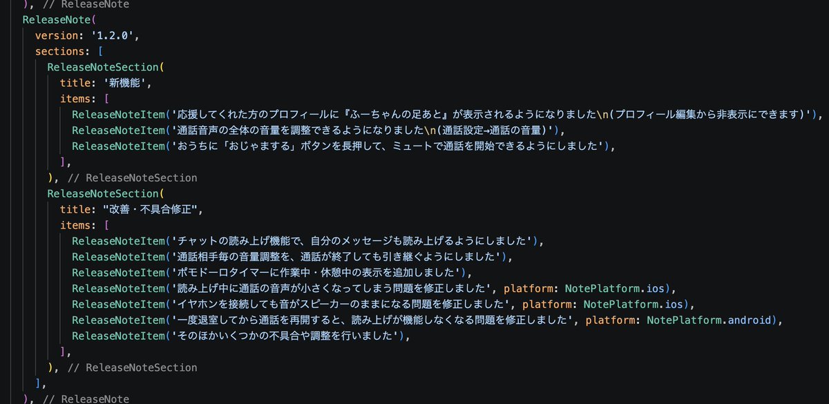 Bダッシュ tweet media