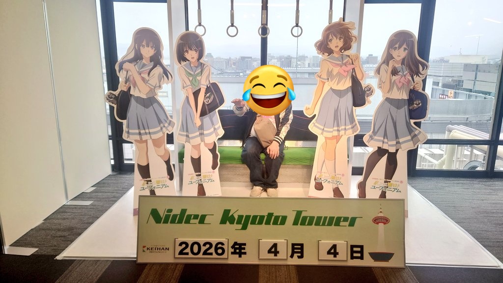 K3(ケイ) tweet media