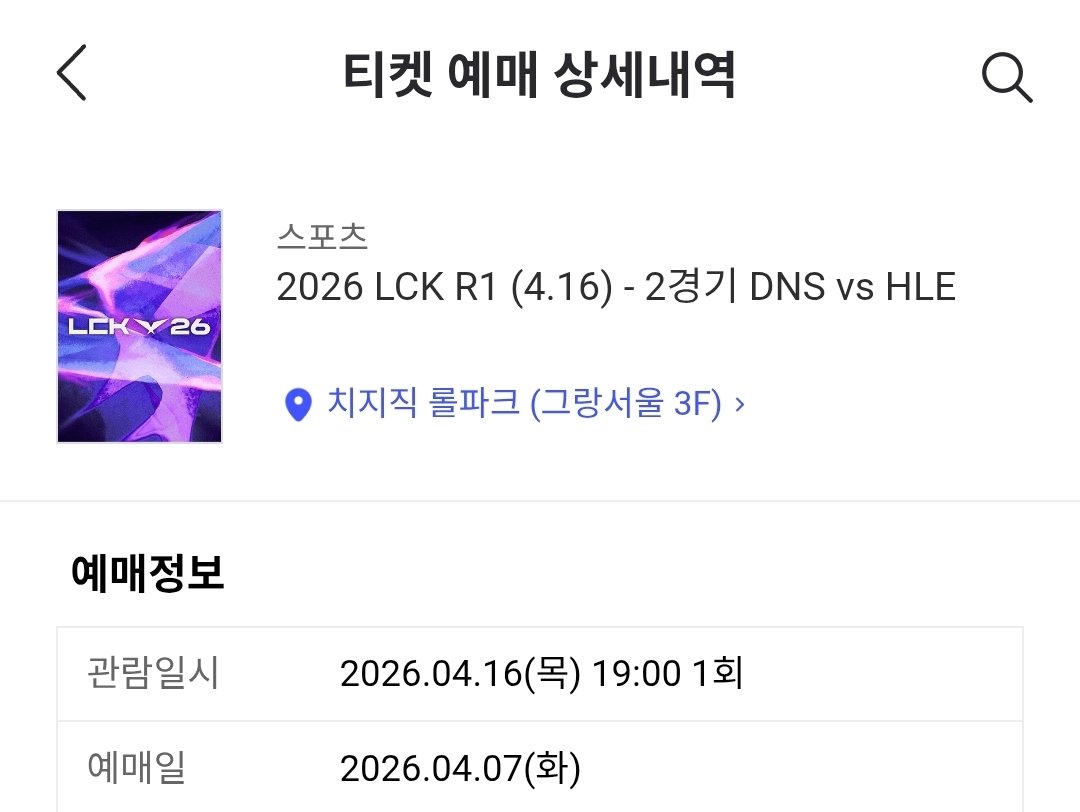 엉☆덩☆궁☆뎅 tweet media