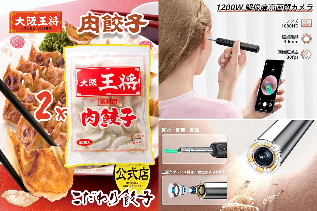 NEKO🎁プレゼント企画中✨ tweet media